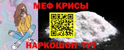 ALPHA-PVP Новодвинск