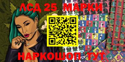 а пвп мука Новозыбков