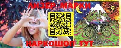 а пвп мука Новозыбков