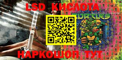 ALPHA-PVP Новодвинск
