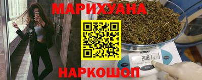 а пвп мука Новозыбков