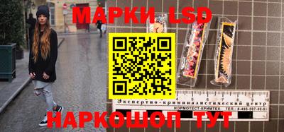 ALPHA-PVP Новодвинск