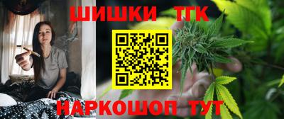 ALPHA-PVP Новодвинск