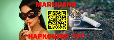 а пвп мука Новозыбков