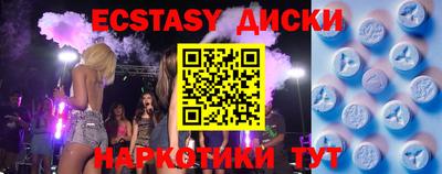 ALPHA-PVP Новодвинск