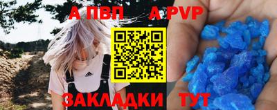 2c-b Новокубанск