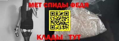 2c-b Новокубанск