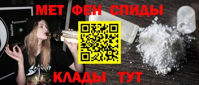 а пвп мука Новозыбков