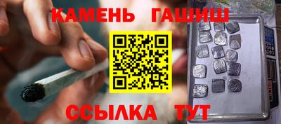 ALPHA-PVP Новодвинск