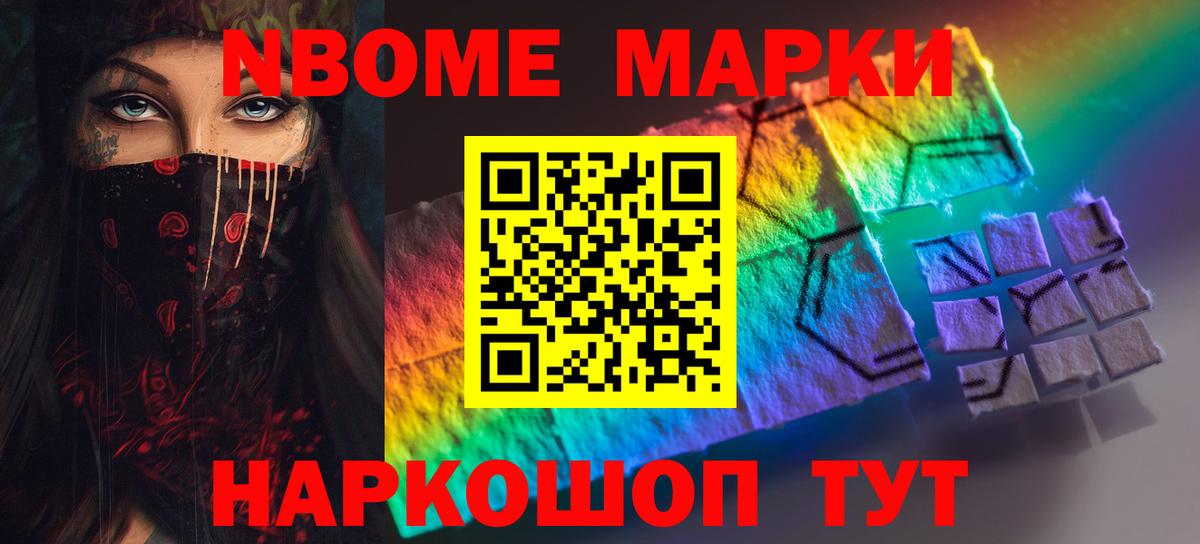 ЛСД экстази кислота  hydra как зайти  Лсд 25 экстази ecstasy  Сочи  Вход с VPN 