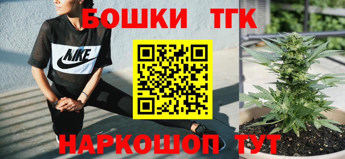Конопля гибрид Сочи